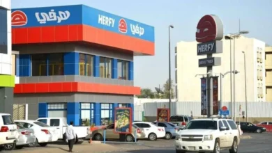 Photo of منيو واسعار هرفي 2026 واهم العروض